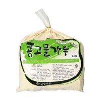 콩고물가루 2 5kg 1봉 콩 인절미가루 팥빙수재료 빙수재료 고소한 빙수