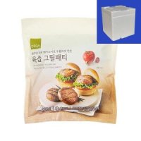 올가 한우와 국산 돼지고기로 두툼하게 만든 육즙 그릴패티 냉동 400g 2개 아이스박스