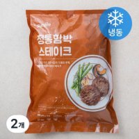 선진 정통함박스테이크 10개입 냉동 800g 2개 one option