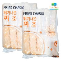 랜시 튀겨나온짜조 500g x 2개 스프링롤 베트남만두