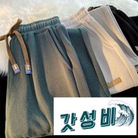 남자플리츠 플리츠세트 팬츠 배정남바지 아이스 실크 남성 여름 마이크로 마이크로 캐주얼