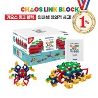 일프로 - 카오스 링크블럭 6TOP 유아블럭 CLB-6T246P