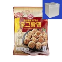 오뚜기 동그랑땡 냉동 1kg 1팩 아이스박스