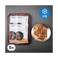 삼원가든 두툼떡갈비 160g 8팩 one option