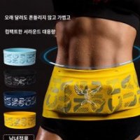 런닝벨트 러닝 가방 조깅 마라톤 스포츠 복대 경량 달리기 가방