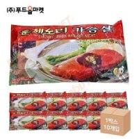 삼아 훈제오리 가슴살 900g 225gx4ea 냉동 한박스 900g 225g x 4ea x 10ea