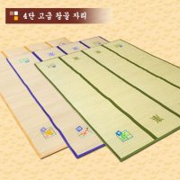 사군자 전통 왕골자리 사계절 돗자리 대자리 사군자3단그린