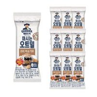 퀘이커 마시는오트밀 미숫가루 50g X 10봉귀리오트밀 오트오트밀 아침대용 OATMEAL쉐이크 743069