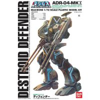 Bandai Macross 1 72 스케일 Destroid Defender 건설 키트 ADR-04-MKX