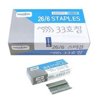 호시케스 심 스테플러심 33호침 5000pcs 1박스 10개