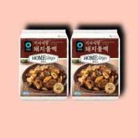 청정원 기사식당 돼지 불백 400g 2개