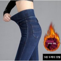 여자 밴딩청바지 허리 밴딩 하이 진 여 2023