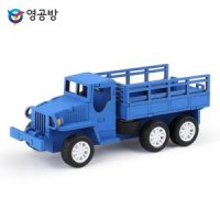 풀백 제무시 트럭 목재모형 조립키트 조립 모형완구 미니우드모형 우 TM576