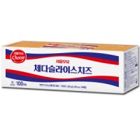 서울우유 체다슬라이스치즈1800g 업소 100매 대용량 아이스팩 아이스박스 포장발송