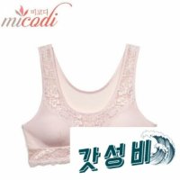 고급스러운 레이스 디자인 풍기인견 탑 브라 - UnKnown