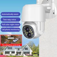 TC73 무선 WIFI CCTV 듀얼렌즈 카메라 15배 줌 야간 풀컬러 카메라 1080P