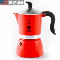 비알레띠 Bialetti Fiammetta 모카 포트 - 안전 밸브가 3컵 에스프레소 메이커 코랄 스