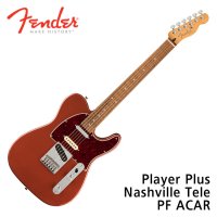 펜더 텔레캐스터 일렉기타 Fender Mexico Player Plus Nashville Telecaster PF ACAR 014-7343-370