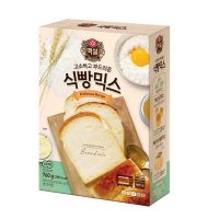 식빵만들기 고소하고 빵만들기 백설식빵믹스 부드러운 식빵믹스 760g 제과제빵재료