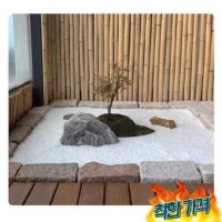 골랏 현무암벽돌 조경용품 판석 빈화분 화산석 정원 -