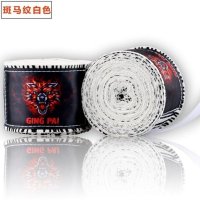 복싱핸드스트랩 킥복싱 이지핸드랩 손목붕대 boxing handwrap 무에타이 권투 면 4 3m