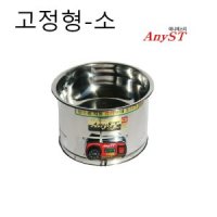 AnyST 전기순대통 대형 내장보온 고정식 순대 각종 찜요리 찜통 분식집 식당 푸드트럭