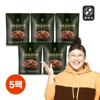 해화당 이영자 정통솥갈비찜 500g 5팩