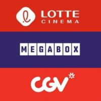 CGV 롯데시네마 메가박스 일반관 리클라이너관 영화 예매