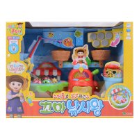 유치원7세반 저울공부 낚시 콩순이 꼬마낚시왕 선물 발달 장난감