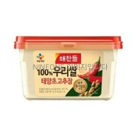 W쇼핑 해찬들 우리쌀로만든 태양초 골드고추장 3KG - W쇼핑