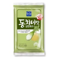 동치미맛 냉면육수 5kg 평양냉면 업소용 대용량 육수