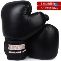 복싱 글러브 백 위닝 그랜트 오픈핑거 킥복싱 ufc 노바 권투 mma 6oz 퓨어-블랙 업그레이드