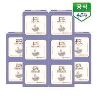 유기농 생리대 건강한 순수한면 슈퍼롱 오버나이트 8P x 10팩