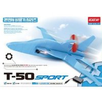 T 50 스포츠 콘덴서 비행기 - 초등학습교구 18512S