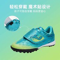 족구화 발볼넓은 JOMA 호머 TF 깨진 손톱 축구 신발 성인 남성과 여성 잔디 학생 미끄럼 방지 스포츠 A