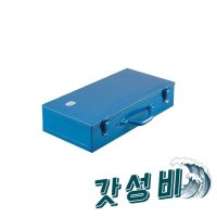 UNKNOWN 토요-철재공구함 470x2xmm 1EA T-470