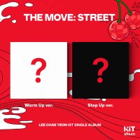 세트 앨범2종 이채연 LEE CHAEYEON - 1st SINGLE ALBUM The Move Street Kit ver