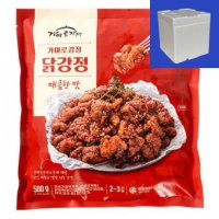 가마로강정 닭강정 매콤한 맛 냉동 500g 5개 아이스