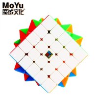 간 간즈 GAN MOYU Meilong 전문 매직 큐브 5x5 4x4 3x3 2x2 3 - GAN