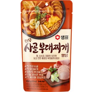 부대찌개양념 최저가 가성비상품