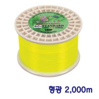 국산 원투 릴 낚시줄 서프 형광 1000m 2000m  2000m 6호