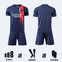 PSG 파리생제르망 유니폼 발망 컨셉 음바페 상하의 레플리카 저지 away 반티