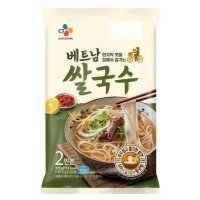 CJ 간편식 야식 베트남 쌀국수 2인분 375g 캠핑요리