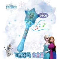 Tradesale 디코랜드 겨울왕국 요술봉멜로디요술봉 요술봉장난감 멜 Tradesale