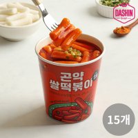 다신샵 저당식단 곤약쌀떡볶이 20개