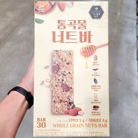 엄마사랑 통곡물 너트바 23g x 30개입