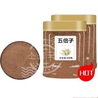 소율국제 오배자 분말 오배자 가루 유기농 오배자 한방재료 건강분말 1통 500g