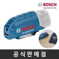 보쉬 GAA 10 8V21 USB 충전 배터리 어댑터 베어툴