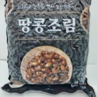 그린이푸드 맛두레 땅콩조림 4Kg 2개 이강산닷컴