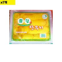 토평 온달단무지 3Kg x4개